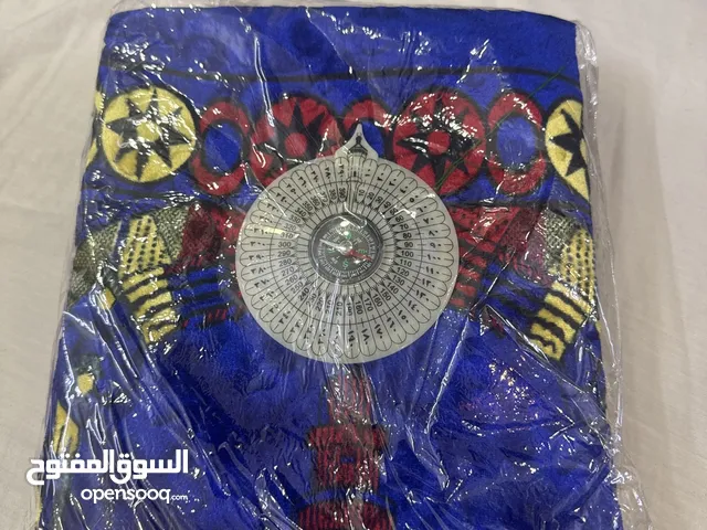 سجادة صلاة ببوصلة - Prayer rug with compass