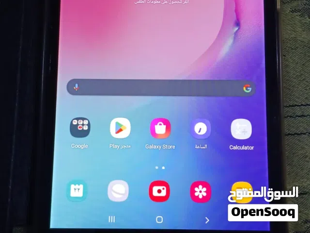 Samsung GalaxyTab A7 Lite 32 GB in Amman