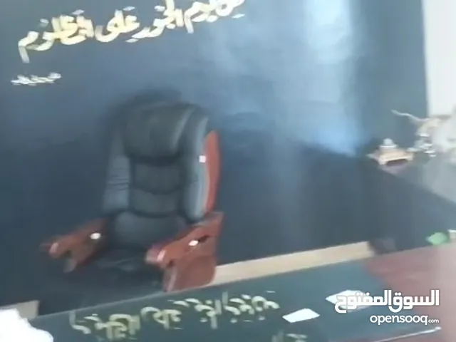 مكتب للبيع