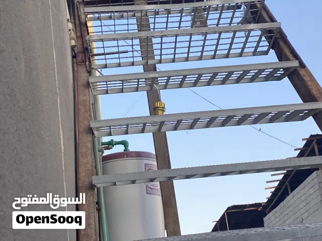 درجً حديد تفصال
