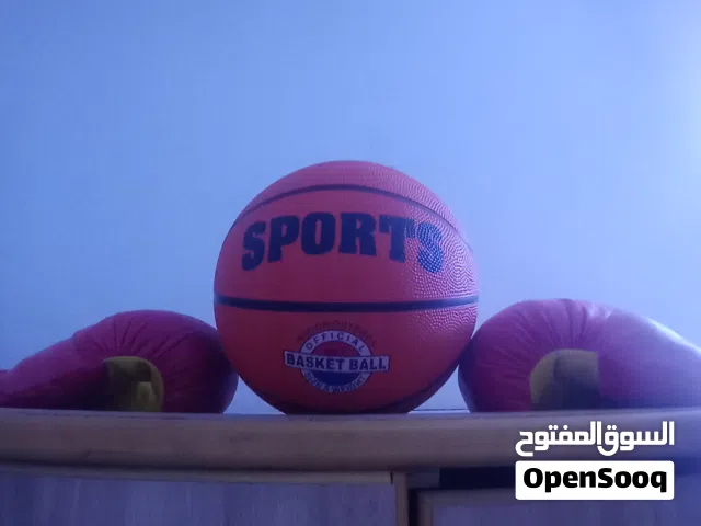 كرة سلة basketball