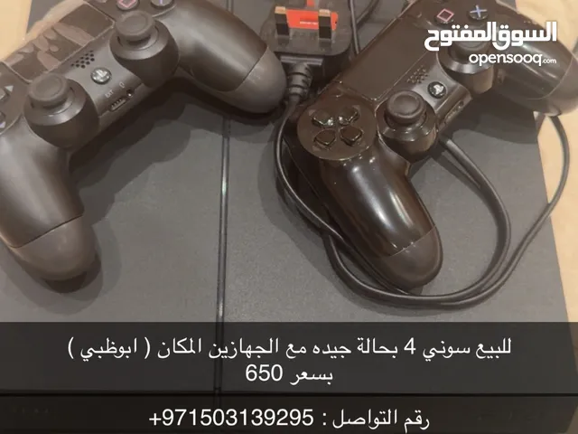 PlayStation 4 PlayStation for sale in Abu Dhabi