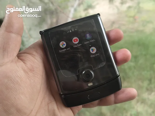 Motorola Edge Plus 128 GB in Basra