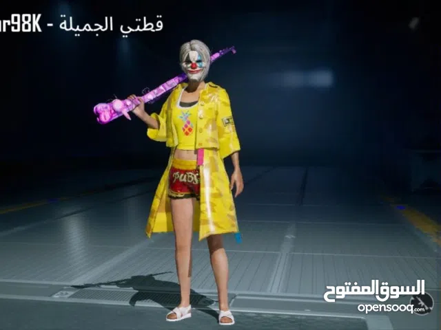 Pubg Accounts and Characters for Sale in Aden