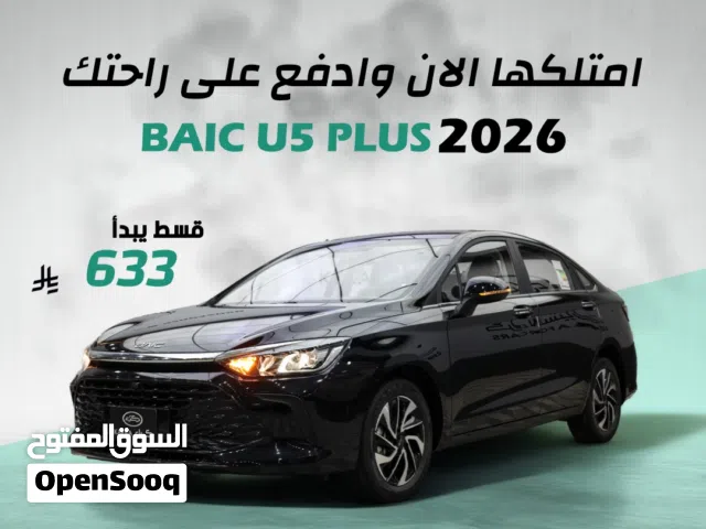 2026 BAIC EU Series EU5