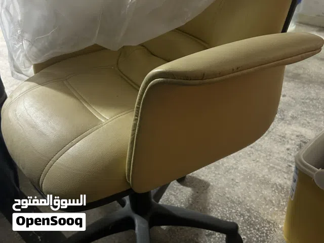 Office chair yellow leather