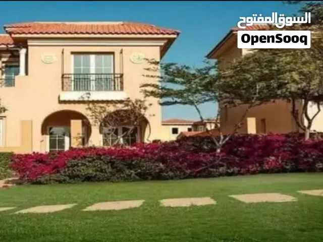 فيلا للبيع في Hyde Park – التجمع الخامس