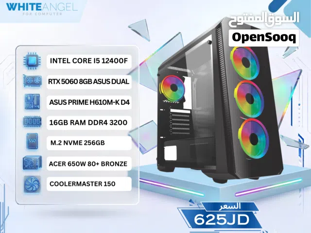 كمبيوتر العاب PC GAMING I5 12 + RTX 5060 و رام 16 بي سي جيمنج كواليتي عالي بافضل الاسعار