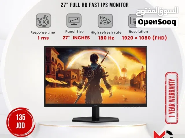 شاشة اي او سي Monitor AOC 27inch 180Hz بافضل الاسعار