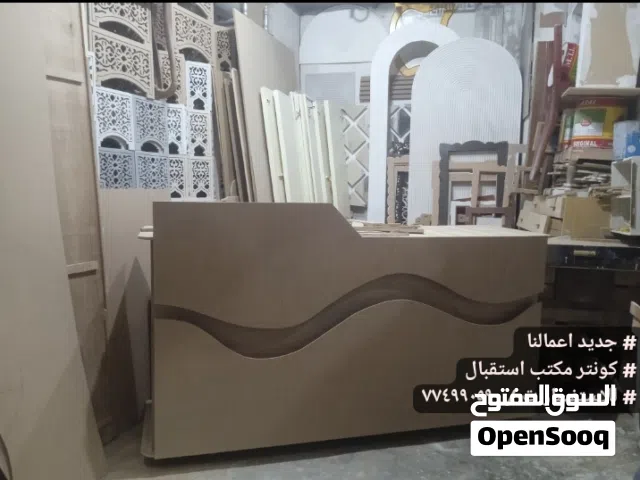كونتر مكتب استقبال