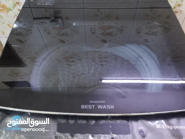 Other 19+ KG Washing Machines in Baghdad