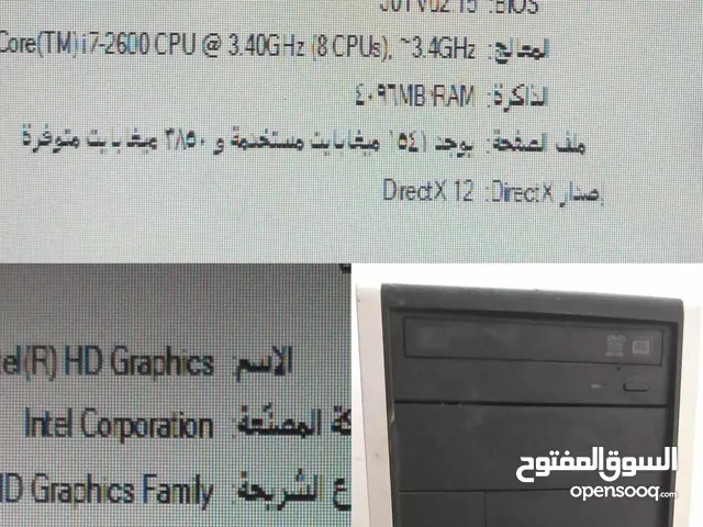  HP  Computers  for sale  in Basra