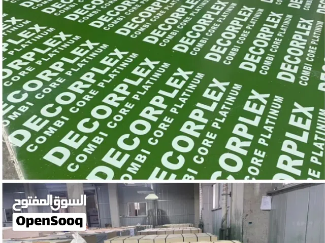 DECORPLEX INTERIOR DECORATION HAVE A OFFER ON PLYWOOD FOR CONSTRUCTION USE