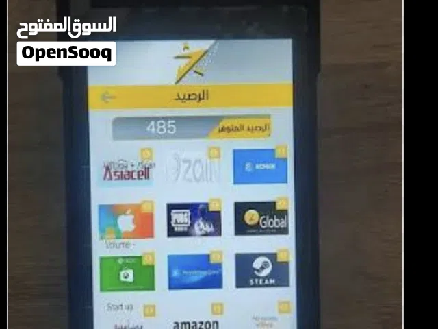 جهاز رصيد  يستعمل  للسناتر والمحلات