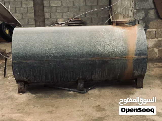 بسم الله توكلت علي الله