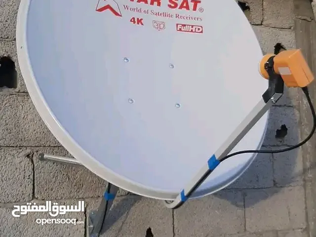 فني ستلايت