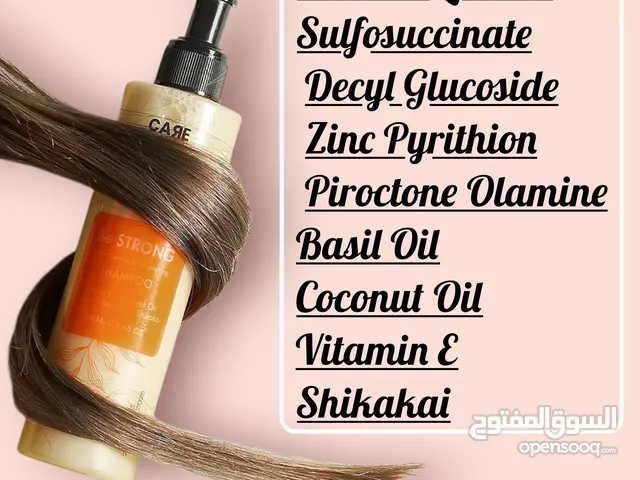 شامبو Be Strong للقشرة بدون جفاف من RznBeauty