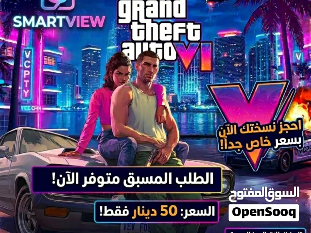 بطاقات وقسائم الالكترونيه بأقل سعر بالمملكة