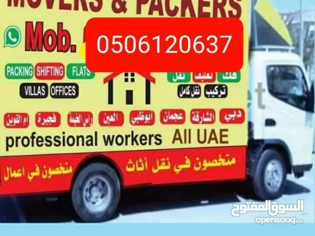 home to home movers all UAE