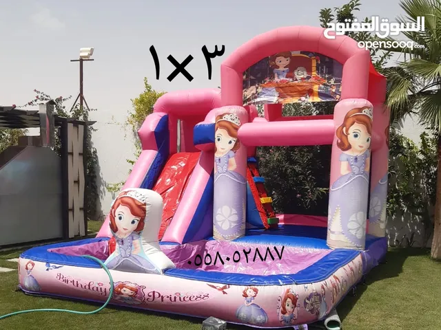 نطيطات الرياض...للإيجار ملعب صابوني زحليقه صابونيه نطيطه متاهات الرياض