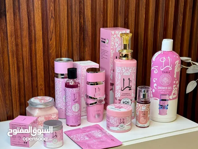 باقة يارا الجديده