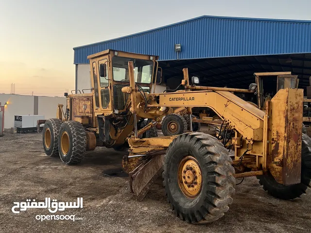 قريدر كاتربيلر 14G