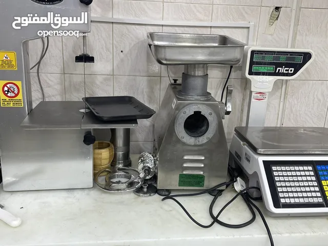 ملحمة للايجار