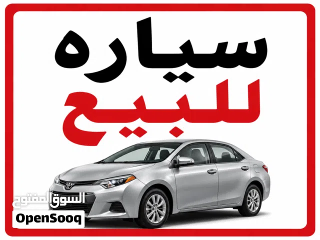 2013 هيونداي سوناتا Eco