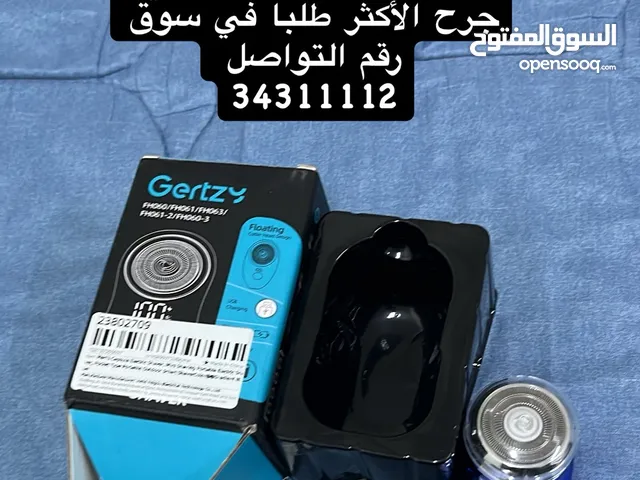  Shavers for sale in Manama