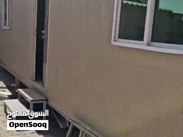 شاليهات للبيع