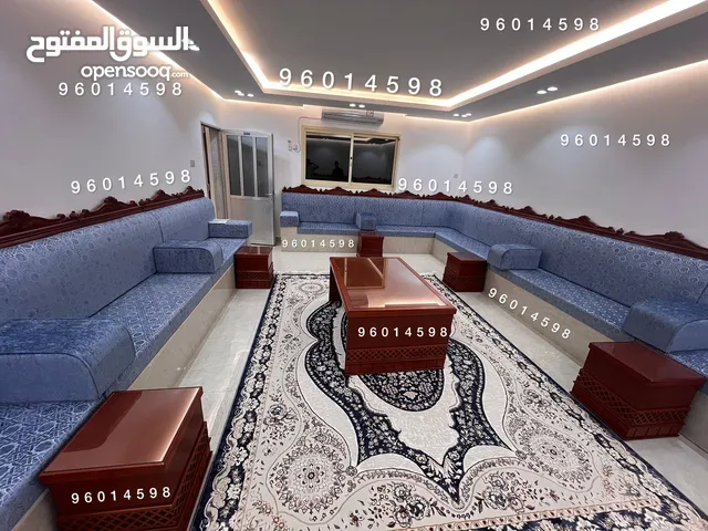 تفصال ديوانيات رسمية