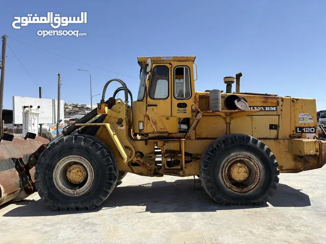 فولفو L120 حرة للبدل