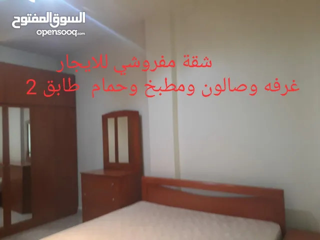 60 m2 1 Bedroom Apartments for Rent in Beirut Achrafieh