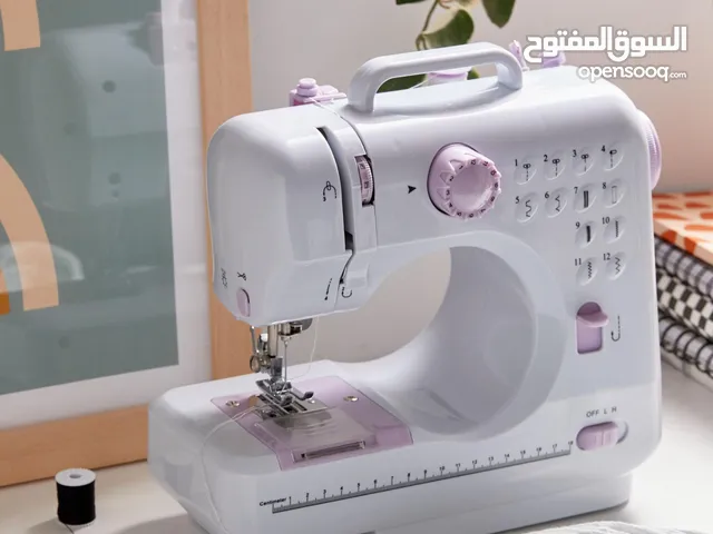 Uten Compact Electric Sewing Machine – Multi-Stitch, Portable & Powerful