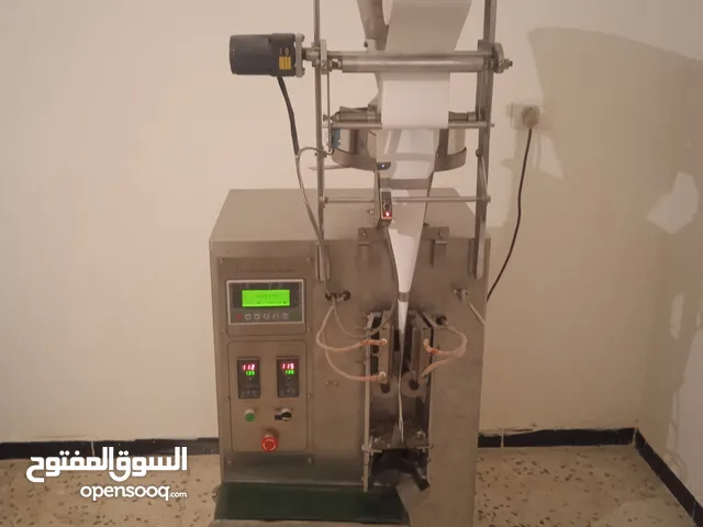 ماكينة تعبئة وتغليف ازرف السكر