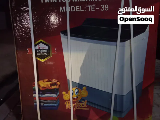 غساله هيتاشي نوعيه جيده