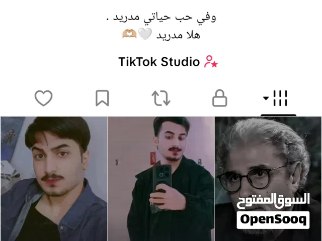 مشاهداته حلو والمتابعين حقيقيين يعني الحساب كله تفاعله مرتب .... ..... ..... ..... .... ....