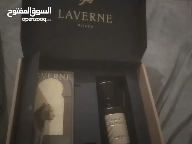 عطر للبيع من لافيرن