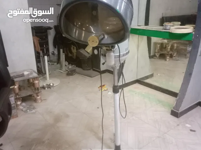 جهاز بخار للشعر