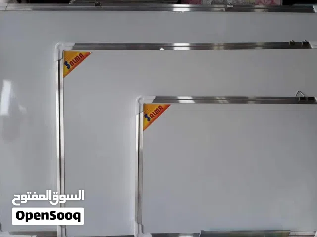 حرقنا أسعار الوايت بورد.