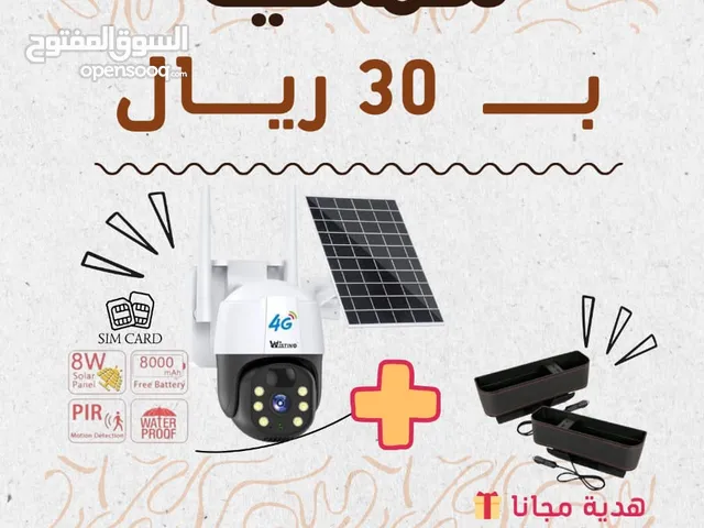 Samsung LED 55 Inch TV in Al Dhahirah