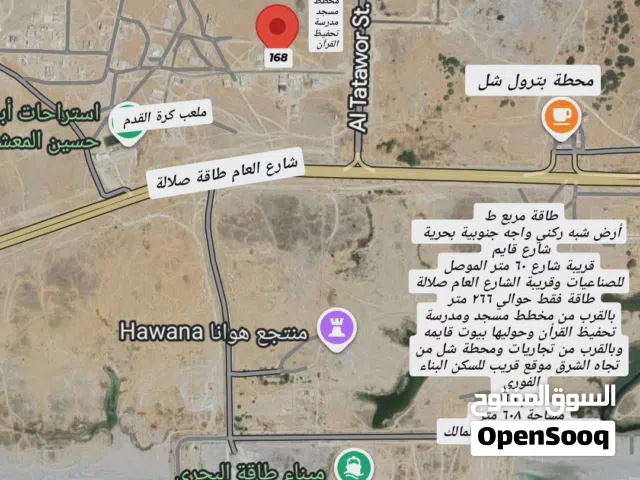 طاقة مربع ط مميزه شبه ركني قريبة شارع 60متر قايم وشارع طاقة صلالة ببوت حواليها شارع قايم مخطط مسجد