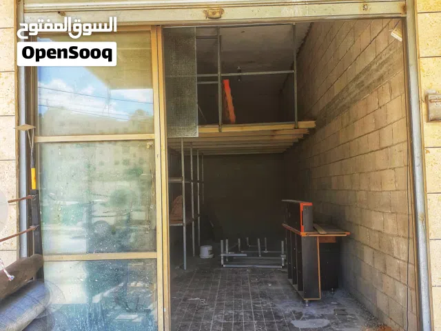 محل للبيع بالمعاجين شارع رئيسي منطقة حيوية ونشطة تجاريا