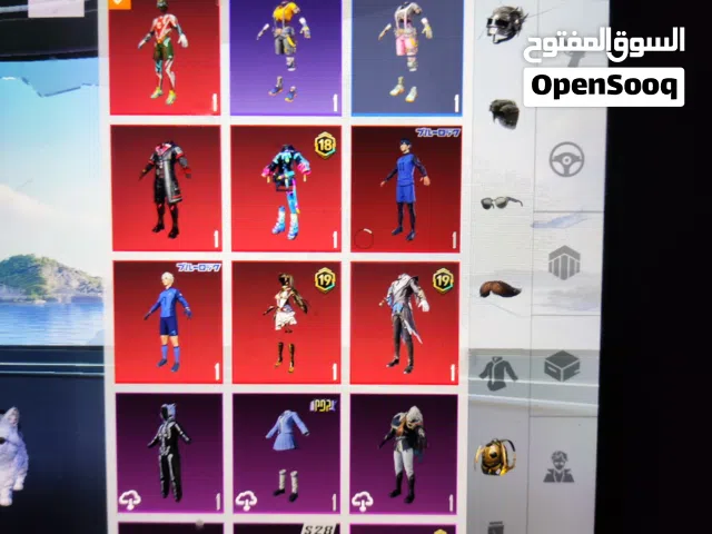 Pubg Accounts and Characters for Sale in Basra
