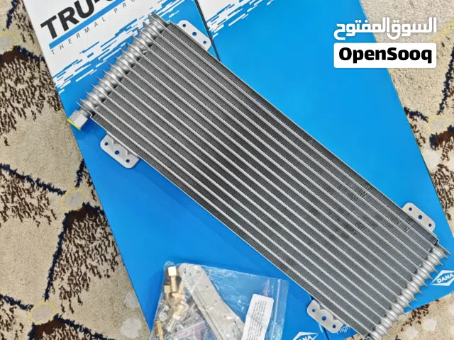 كولر جير لجميع انواع السيارات