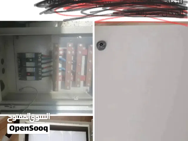 صندوق ضي جديد