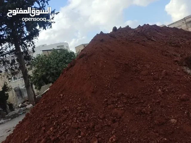تراب احمر توصيل ل اربد وا للمفرق