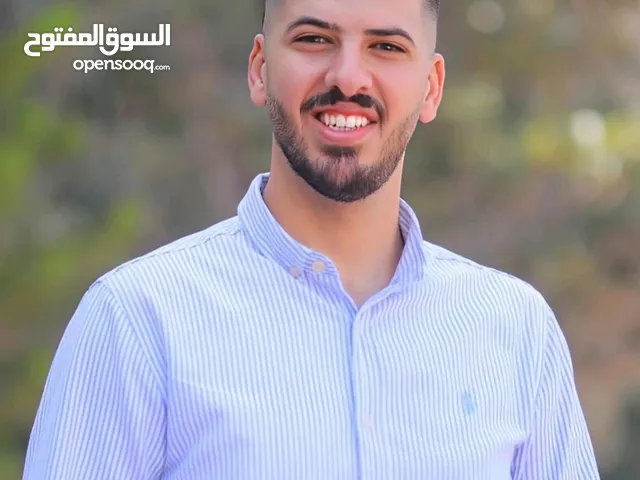مجد ربحي محمد إسماعيل