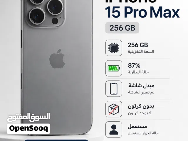 iPhone 15 Pro Max  256GB  البطارية 87%  شاشة مبدلة  بدون كرت