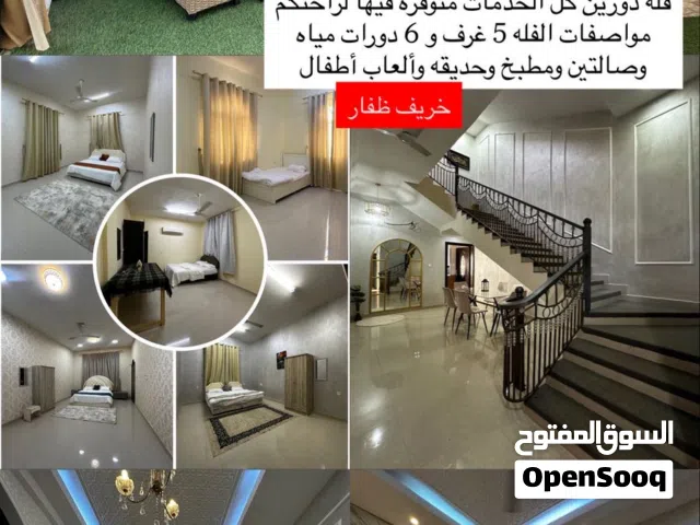 370 m2 5 Bedrooms Townhouse for Rent in Dhofar Salala